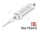 【TOY43AT】Camry, Reiz, Corolla 픽/디코더(10-Cut)